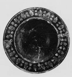 BOWL (TEANO WARE)