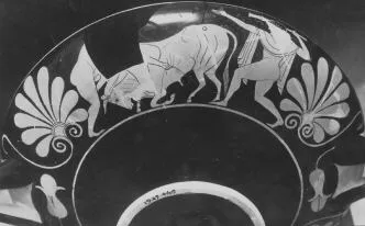 CUP (ATHENIAN, RED-FIGURE)