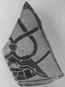 LID, FRAGMENT (ATHENIAN, BLACK-FIGURE)