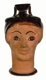 FIGURE VASE, ARYBALLOS (ATHENIAN, RED-FIGURE)