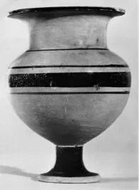 LYDION (EAST GREEK)