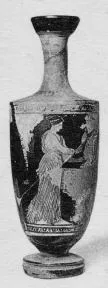 LEKYTHOS (ATHENIAN, RED-FIGURE)