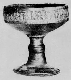 CHALICE (ETRUSCAN, BUCCHERO)