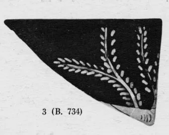 SKYPHOS (ATHENIAN, RED-FIGURE)