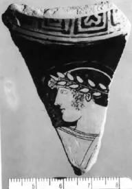 HYDRIA, FRAGMENT (ATHENIAN, RED-FIGURE)