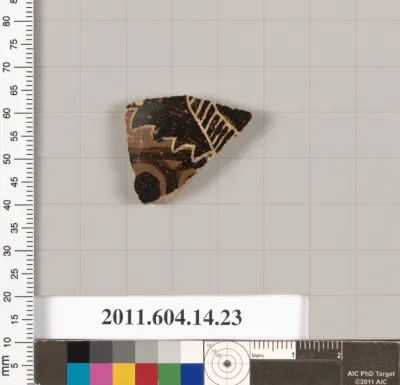 Terracotta fragment of an undetermined closed shape