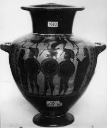 HYDRIA, FRAGMENTS (ATHENIAN, BLACK-FIGURE)