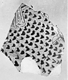 FRAGMENT (ATHENIAN, RED-FIGURE)