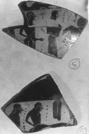CUP, LITTLE MASTER BAND, FRAGMENTS (ATHENIAN, BLACK-FIGURE)