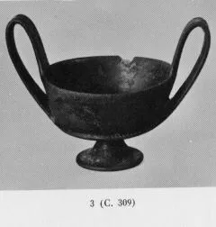 KANTHAROS (ETRUSCAN, BUCCHERO)