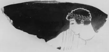 KRATER, COLUMN, FRAGMENT (ATHENIAN, RED-FIGURE)