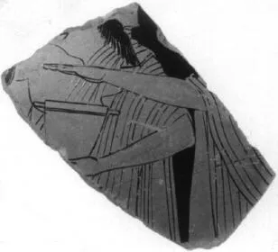 CUP, FRAGMENT (ATHENIAN, RED-FIGURE)