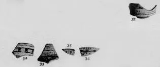FRAGMENTS (LACONIAN)
