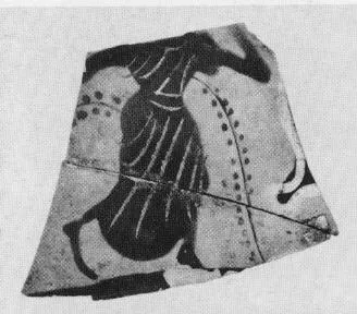 KYATHOS (?), FRAGMENT (ATHENIAN, BLACK-FIGURE)