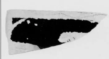 CUP, FRAGMENTS (ATHENIAN, RED-FIGURE)