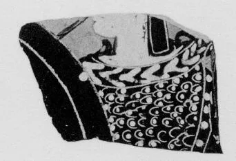 AMPHORA, PANATHENAIC PRIZE, FRAGMENT (ATHENIAN, BLACK-FIGURE)