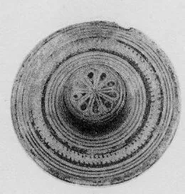PYXIS LID (PROTOCORINTHIAN)