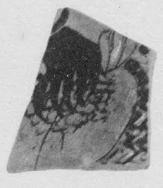 CUP, FRAGMENT (ATHENIAN, RED-FIGURE)