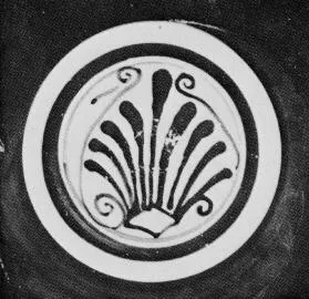 CUP, STEMLESS (ATHENIAN, BLACK PATTERN)