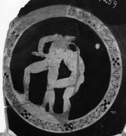 CUP (ATHENIAN, RED-FIGURE)