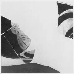 CUP, FRAGMENTS (ATHENIAN, RED-FIGURE)