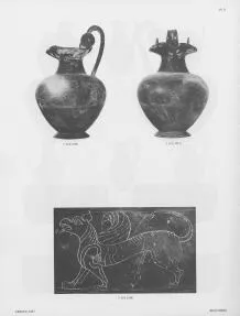 OINOCHOE (ETRUSCAN, BUCCHERO)