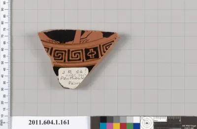 Terracotta fragment of a kylix (drinking cup)