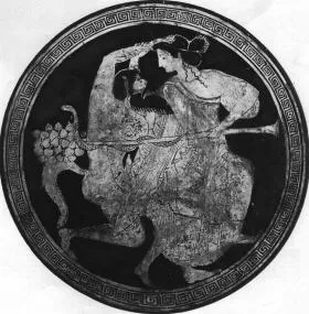 CUP (ATHENIAN, RED-FIGURE)