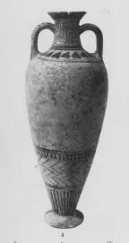 AMPHORA, BELLY (EAST GREEK, FIKELLURA)