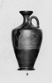 LEKYTHOS (ATHENIAN, BLACK-FIGURE)