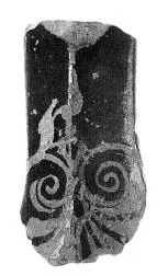 PELIKE, FRAGMENT (ATHENIAN, RED-FIGURE)
