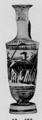 LEKYTHOS (ATHENIAN, BLACK-FIGURE)