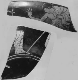 CUP, FRAGMENTS (ATHENIAN, RED-FIGURE)