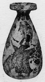 ALABASTRON (CORINTHIAN, BLACK-FIGURE)
