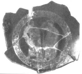 CUP (ATHENIAN, RED-FIGURE)