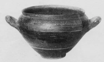 SKYPHOS (ATHENIAN GEOMETRIC)