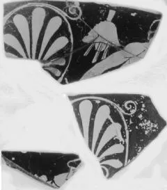 CUP, FRAGMENT (ATHENIAN, RED-FIGURE)