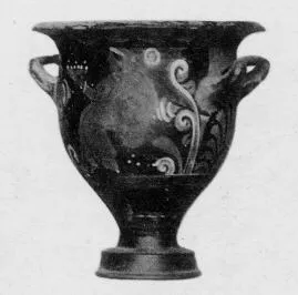 KRATER, BELL (SOUTH ITALIAN, CAMPANIAN, RED-FIGURE)