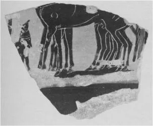 KRATER, VOLUTE, FRAGMENT (ATHENIAN, BLACK-FIGURE)
