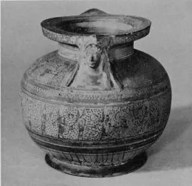 PYXIS (CORINTHIAN, BLACK-FIGURE)
