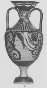 AMPHORA, PANATHENAIC SHAPE (SOUTH ITALIAN, APULIAN, RED-FIGURE)