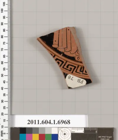 Terracotta fragment of a kylix (drinking cup)