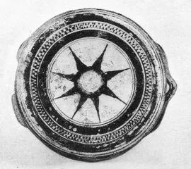PYXIS (PROTOCORINTHIAN)