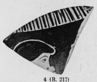 FRAGMENT (ATHENIAN, RED-FIGURE)