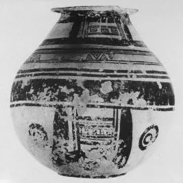 OINOCHOE (DAUNIAN)