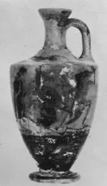 LEKYTHOS (ATHENIAN, BLACK-FIGURE)