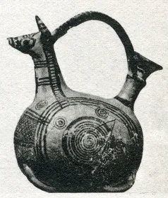 FIGURE VASE, ASKOS (CYPRIOT, IRON AGE)