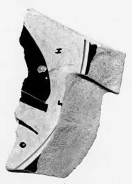 CUP, FRAGMENT (ATHENIAN, RED-FIGURE)