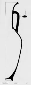 AMPHORA, NECK (ATHENIAN GEOMETRIC)