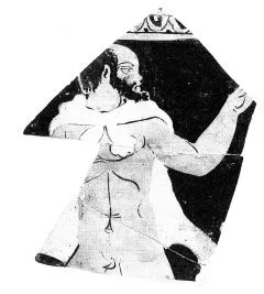 OINOCHOE, FRAGMENT (FALISCAN, RED-FIGURE)